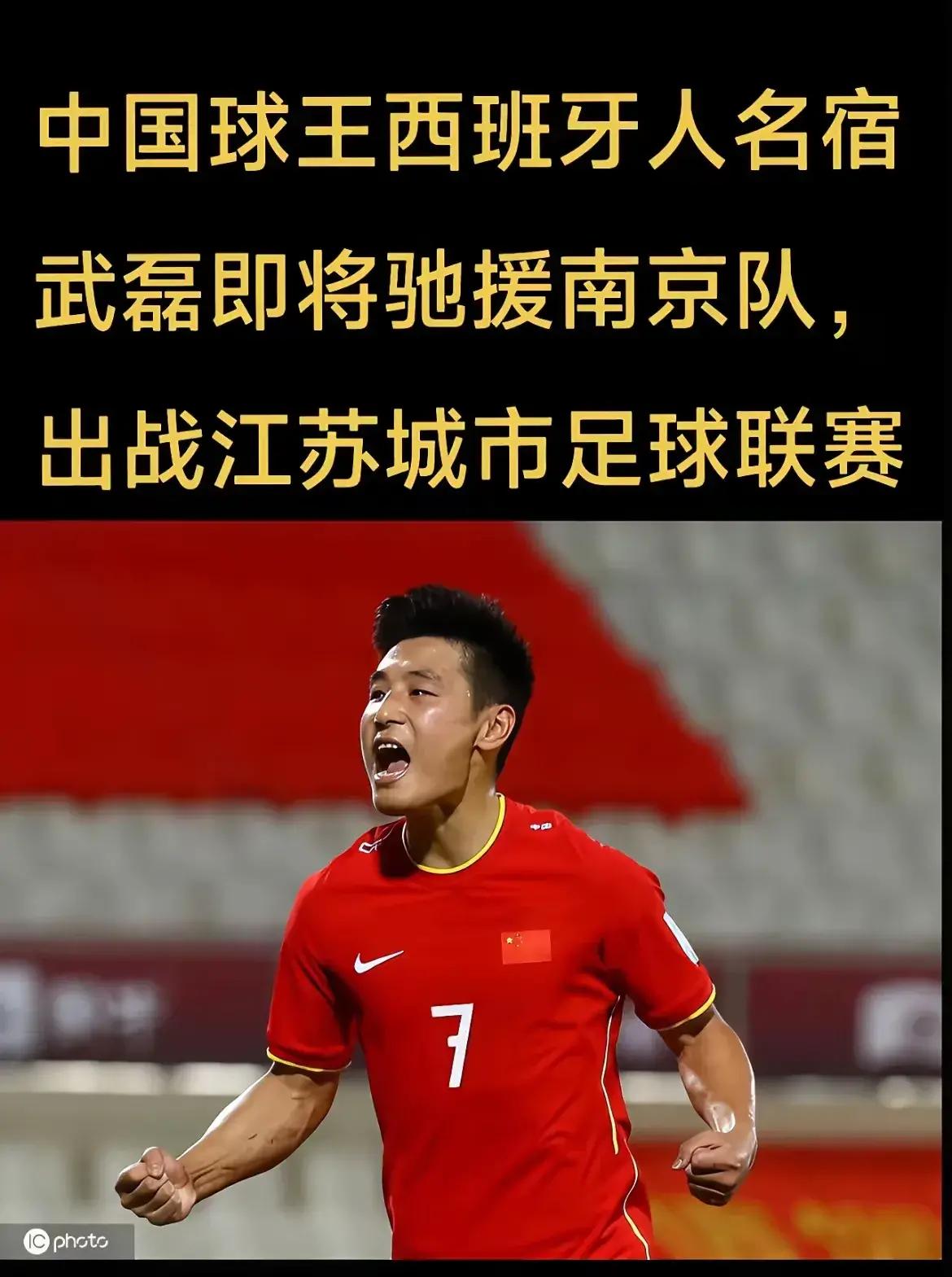 包含足球公开赛上演强强对话，皖江霹雳队强势横扫关中天虎队，多点开花奏效；逆风翻盘的范本的词条